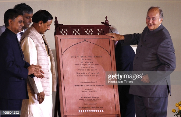 Prince Aga Khan Lays Foundation Stone Of Sunken Museum At Humayun Tomb