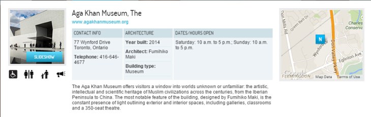 Aga Khan Museum DOT2015