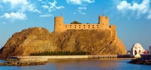 Event - April 29 | Harvard University Islamic Studies Program | Lecture: “Sentiment, Sediment and National Modernity:  The Reckoning of History as Heritage in the Sultanate of Oman”