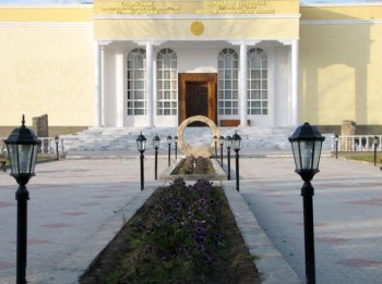 Rudaki Museum