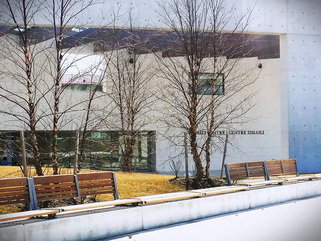 A Garden with Benches (Ismaili Centre, Toronto)