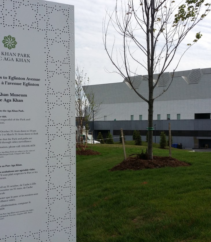 Aga Khan Park opening - Signage