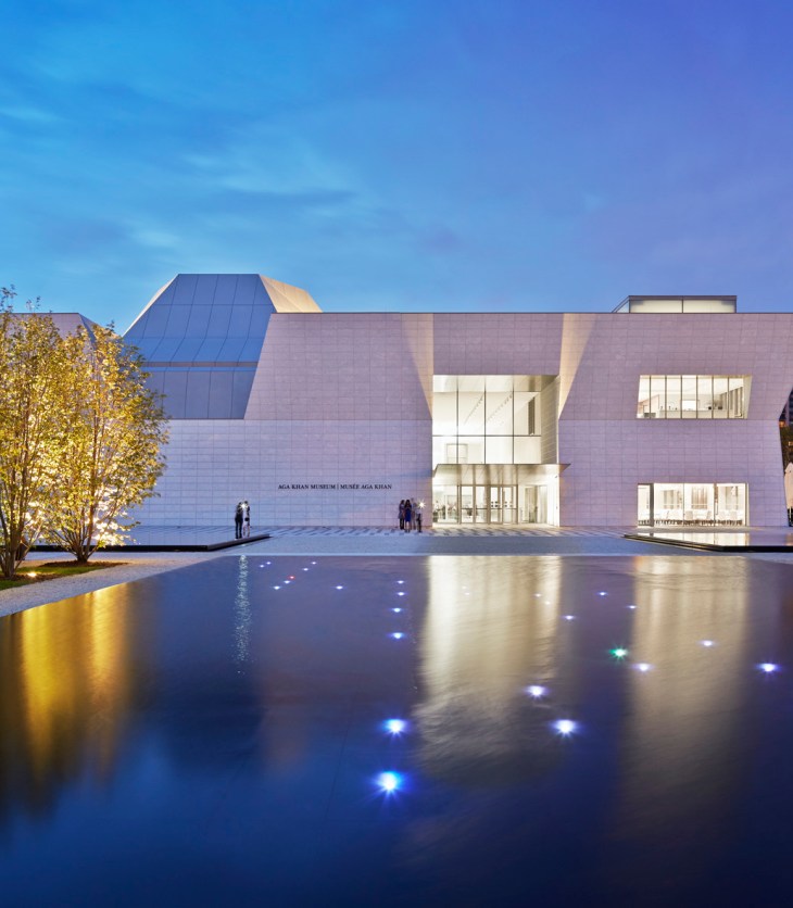 Toronto's Newest Cultural Hub, the Aga Khan Park, Is Opened