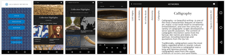 Check out "Aga Khan Museum" App