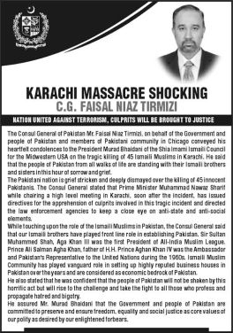 Consul General of Pakistan