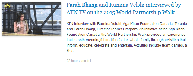 Farah Bhanji and Rumina Velshi interviewed by ATN TV on the 2015 World Partnership Walk
