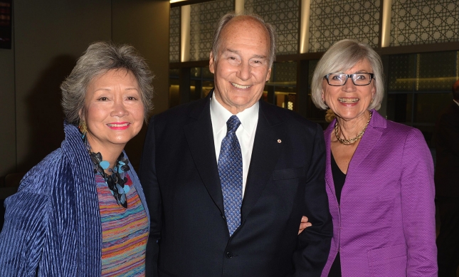 Chief Justice Beverley McLachlin delivers annual pluralism lecture at the Aga Khan Museum | The Ismaili