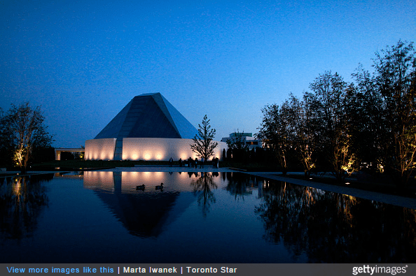 A view of the park near the Aga Khan Museum and The Ismaili Centre in Toronto