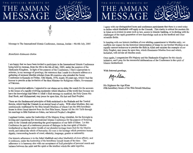 His Highness the Aga Khan's Message to The International Islamic Conference Amman, Jordan.