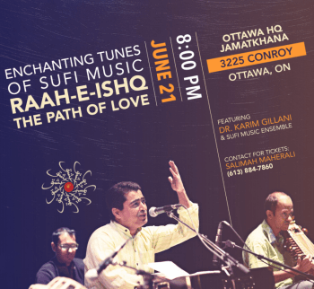Sufi Music and Culture Program featuring Dr. Karim Gillani and Ensemble
