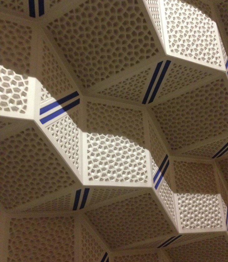 Muqarnas Ceiling of the Ismaili Centre, London