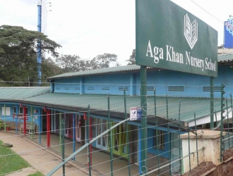 Aga Khan Nursery School, Makerere, Uganda