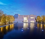 Aga Khan Museum within the Aga Khan Park - (Photo: Janet Kimber via Aga Khan Museum)