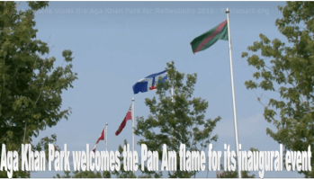 Aga Khan Park, Toronto: Reflection - Celebrating Our Cultures & Communities