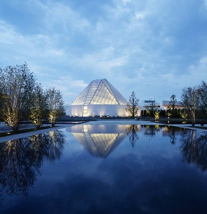 Toronto’s Aga Khan Park: Inspired by Islamic gardens around the world | The National