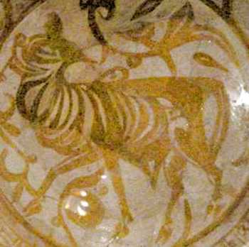 ICM-14 Fatimid 11th cent. CE detail SVI270107