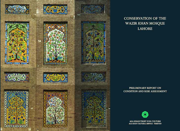 AKTC_Conservation_Wazir_Khan_Mosque