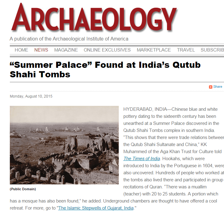 Archaeology - Summer Palace - Found at India's Qutub Shahi Tombs
