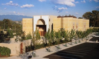 Ismaili Centre Burnaby (Photo: The Ismaili Jamatkhana and Centre/Gary Otte)