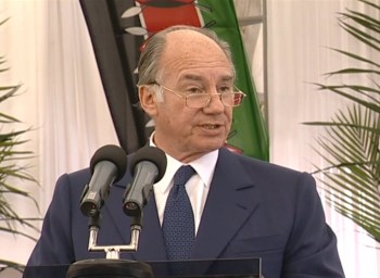 His HIghness the Aga Khan addressing the guests at the inauguration of the Alltex EPZ Plant. (Photo: AKDN)