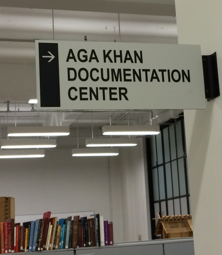 Aga Khan Documentation Center
