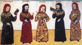 An illustration in a 15th-century manuscript by Giovanni Cadamostoda depicting the most influential scholars known to Europe at his time. (Image: the Ismailis, An Illustrated History)
