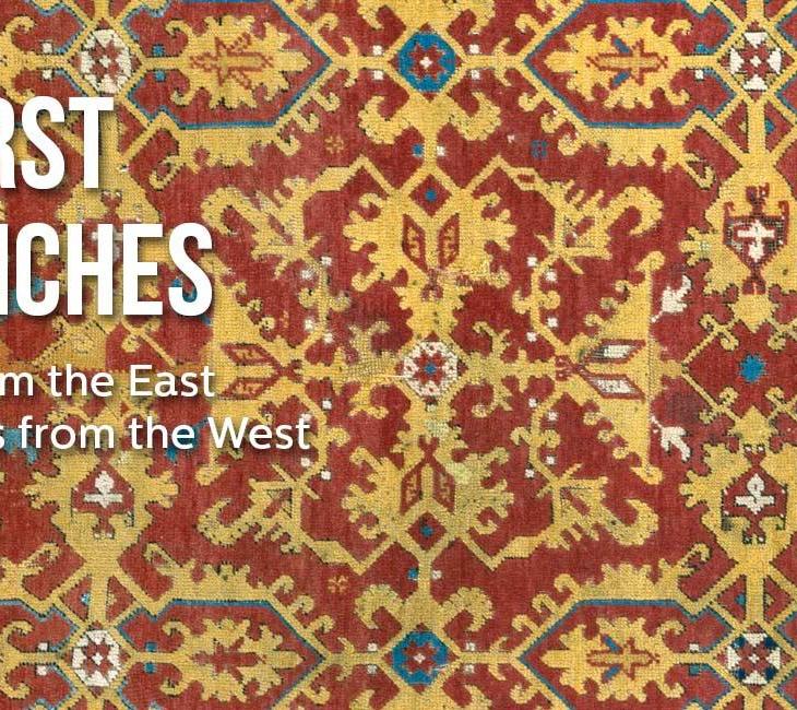 Scaramouche: What I Saw At the Aga Khan Museum