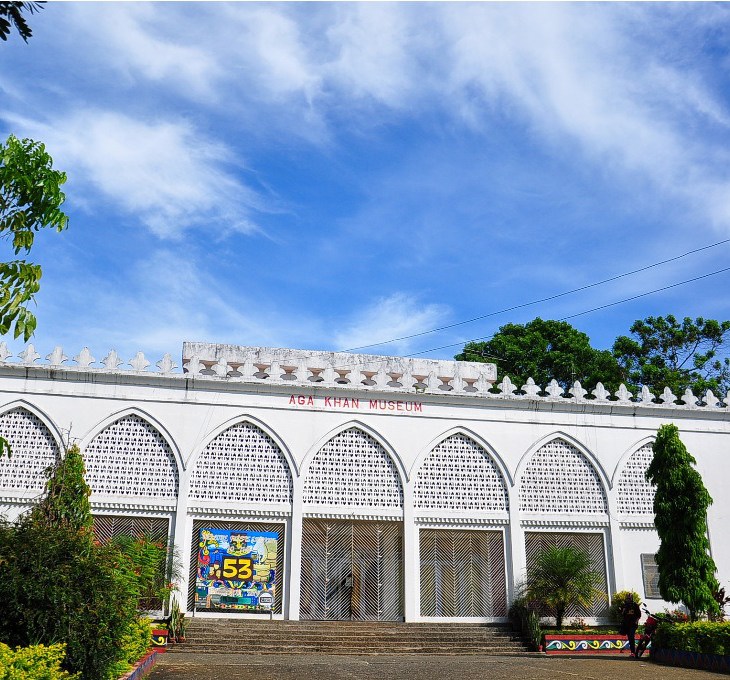 Aga Khan Museum - Mindanao - Named in honor of Sultan Aga Khan who contributed to the realization of the museum