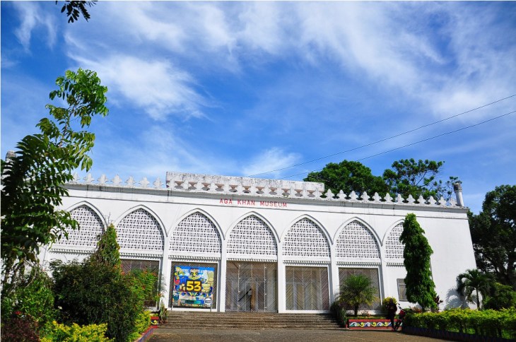 Aga Khan Museum - Mindanao - Named in honor of Sultan Aga Khan who contributed to the realization of the museum