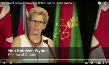 Agreement between Province of Ontario and the Ismaili Imamat - Kathleen Wynne, Premier, Province of Ontario