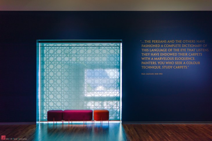 Aga Khan Museum Interior. (Image credit: Pavel Voronenko/Toronto Interiors Photography)