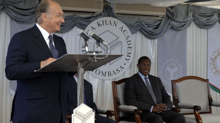 Edufrica - Aga Khan Academy, Mombasa, Pilots International Baccalaureate Program in Kiswahili