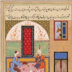 The poet Hafiz and a companion, from a manuscript dated 1552 (Image: Bodleian Library, University of Oxford)