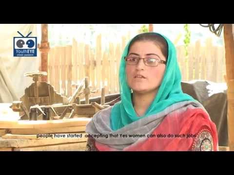 Women Carpenters of Hunza - YouTube