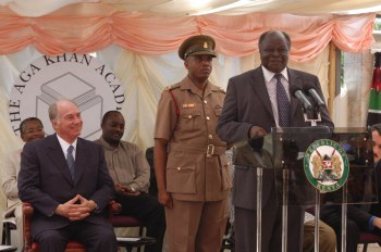 His Excellency President Mwai Kibaki speaking at the inauguration of the Aga Khan Academy in Mombasa. (Photo: AKDN/Gary Otte)