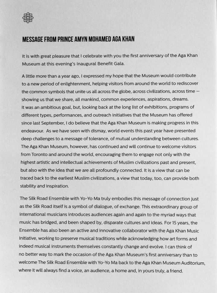 Prince Amyn Aga Khan on the occasion of the First Annual Aga Khan Museum Gala in Toronto