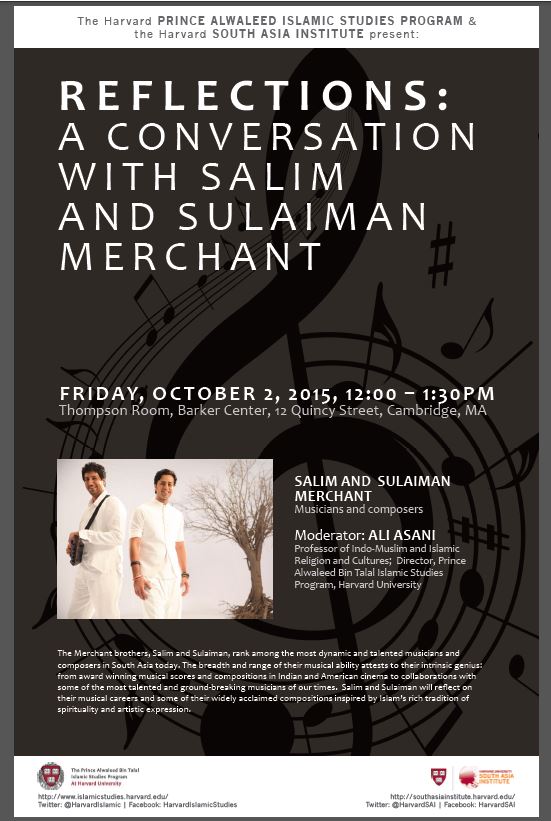 Reflections: A Conversation with Salim and Sulaiman Merchant at Harvard University