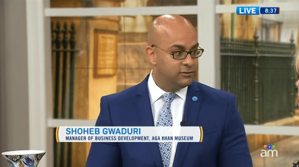 CTV Canada: Shoheb Gwaduri of Aga Khan Museum discusses the tradition of gift giving during Eid al-Adha