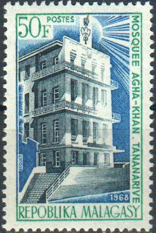 Mint Stamp: Tananarive Jamat Khana , Madagascar. Issue date 1968-09-10 (image credit: ASJM Private Collection)