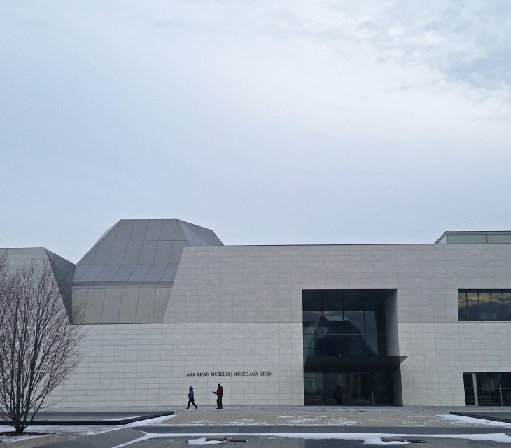 The Aga Khan Museum. (image credit: Rusaba Alam/THE VARSITY)