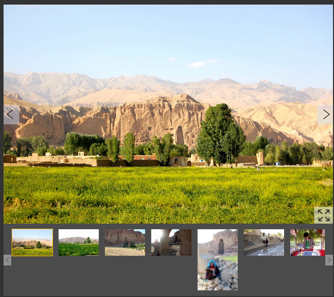 The niches and caves of Bamiyan. The larger gaps once held statues of Buddha dating back to 544 BC. (Images via DNA) 