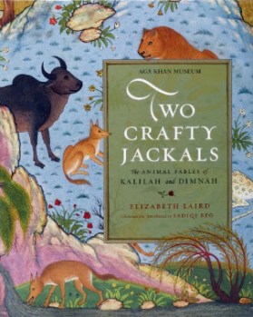 (Photo: Aga Khan Museum)