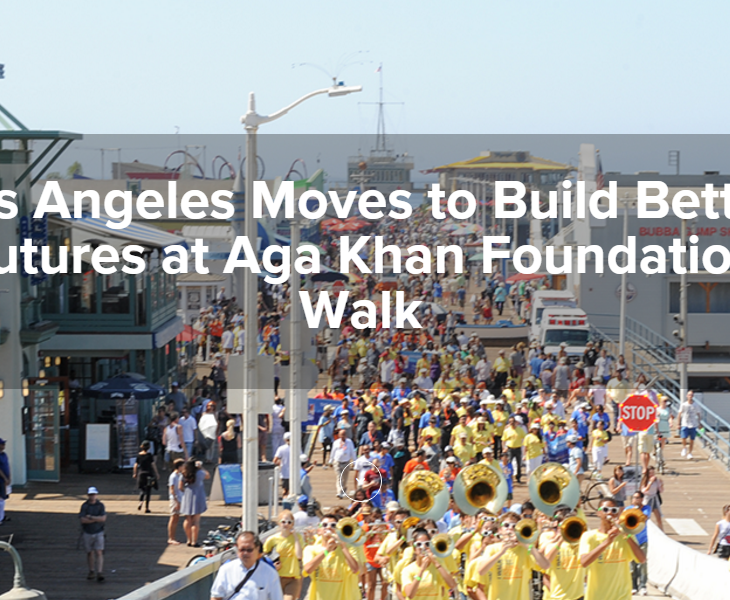 More than 510,000 raised to build better futures at Aga Khan Foundation Walk