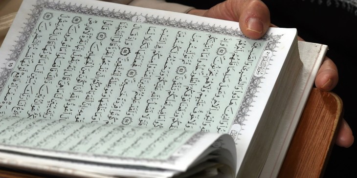 Pluralism in Islam - Between Scripture and Praxis