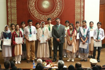The Aga Khan Examination Board hosts High achievers awards 2015