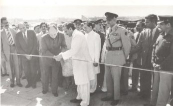 Inauguration of the School of Nursing by then President of PAkistan General Mohammad Zia-ul-Haq, February 16, 1981 (Photo: Hidayat)