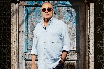 Kiarostami: Doors Without Keys at Aga Khan Museum| NOW Toronto Magazine