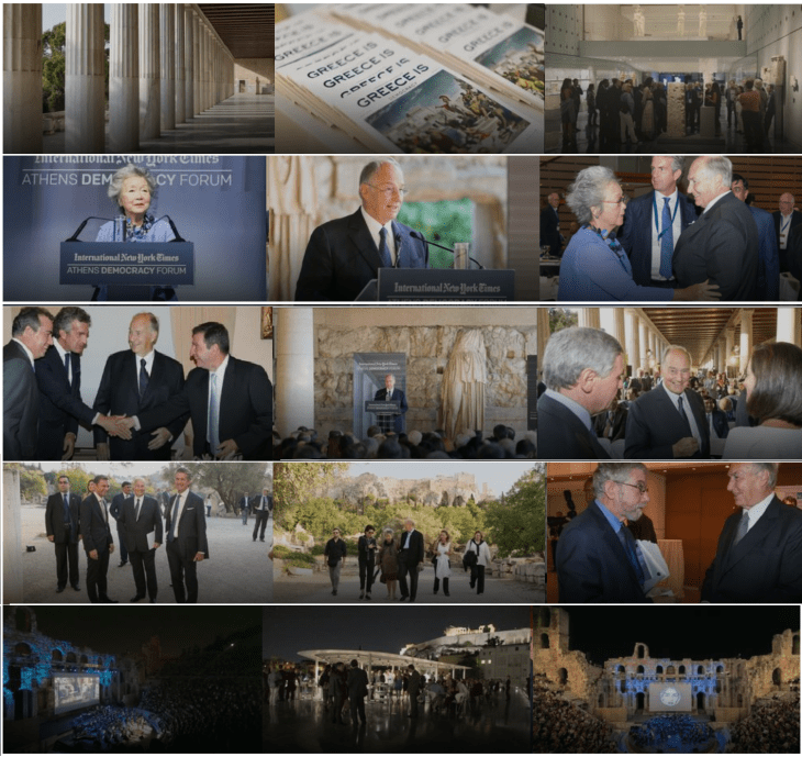 Photographs: His Highness the Aga Khan at the Athens Democracy Forum