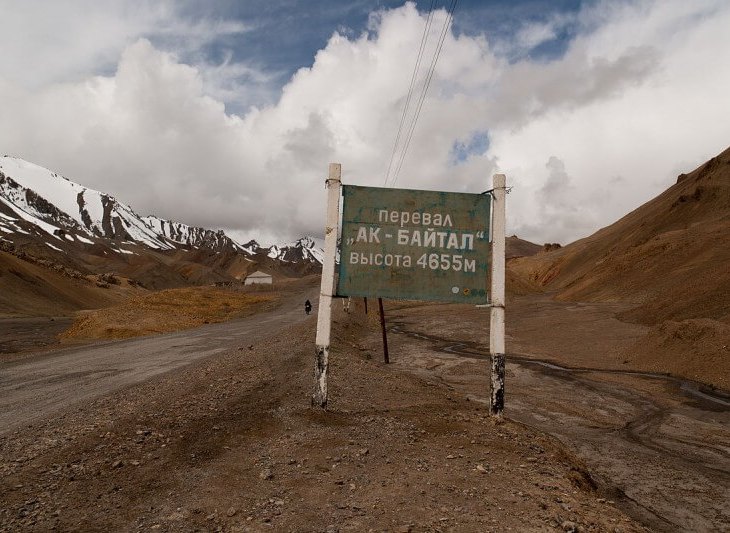 Tajikistan's Pamir Region: Forever on the Brink of Disaster?