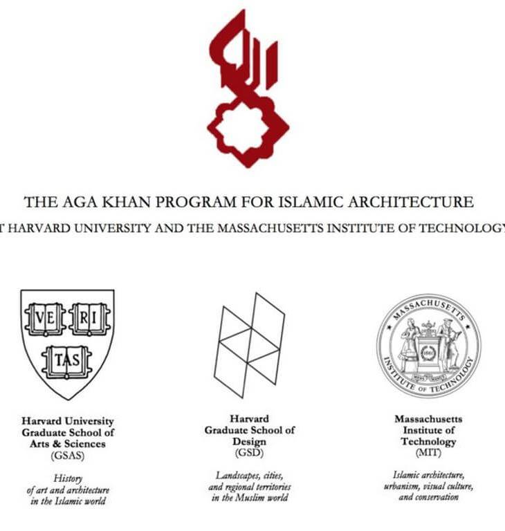 Opportunity - Aga Khan Program for Islamic Architecture (AKPIA), Harvard University, 2016-17 Postdoctoral Associateships